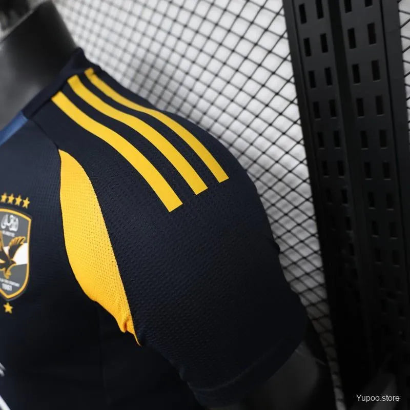 Maillot football Al-Ahly Sporting Club extérieur Player Version 2024/25
