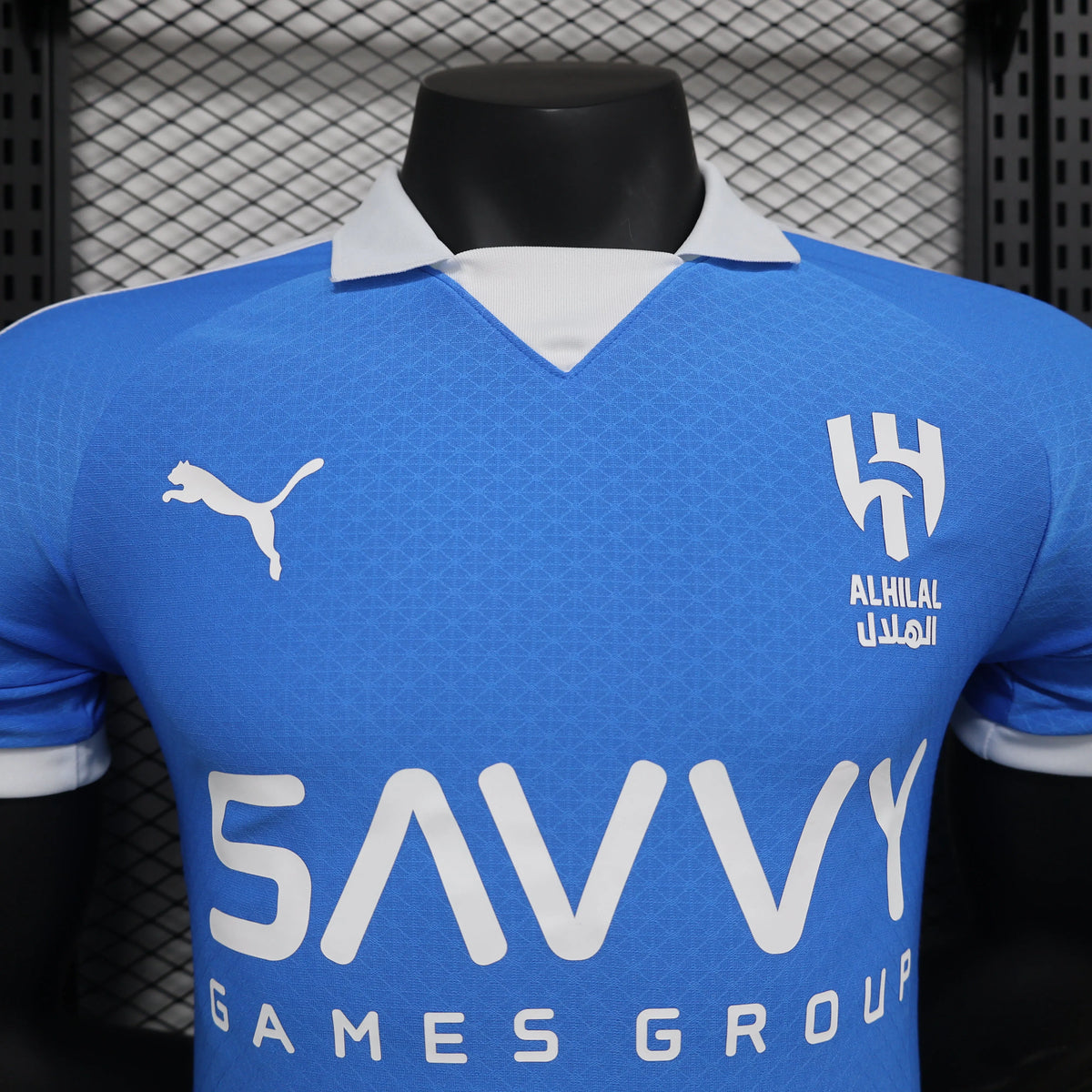 Maillot football Al Hilal domicile Player Version 2024/25