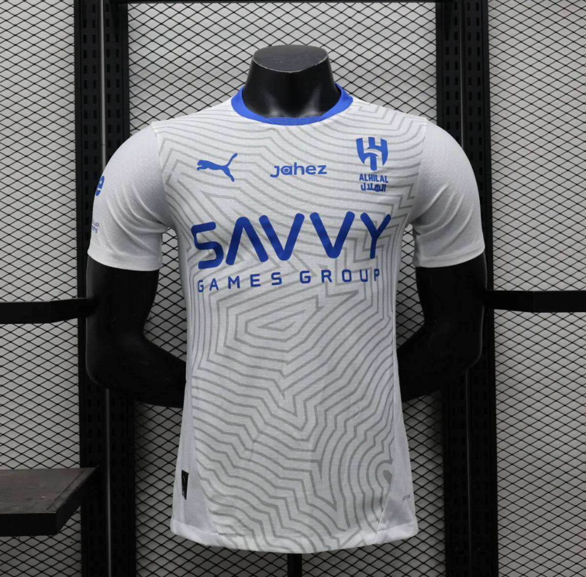 Maillot football Al Hilal exterieur Player Version 2024/25