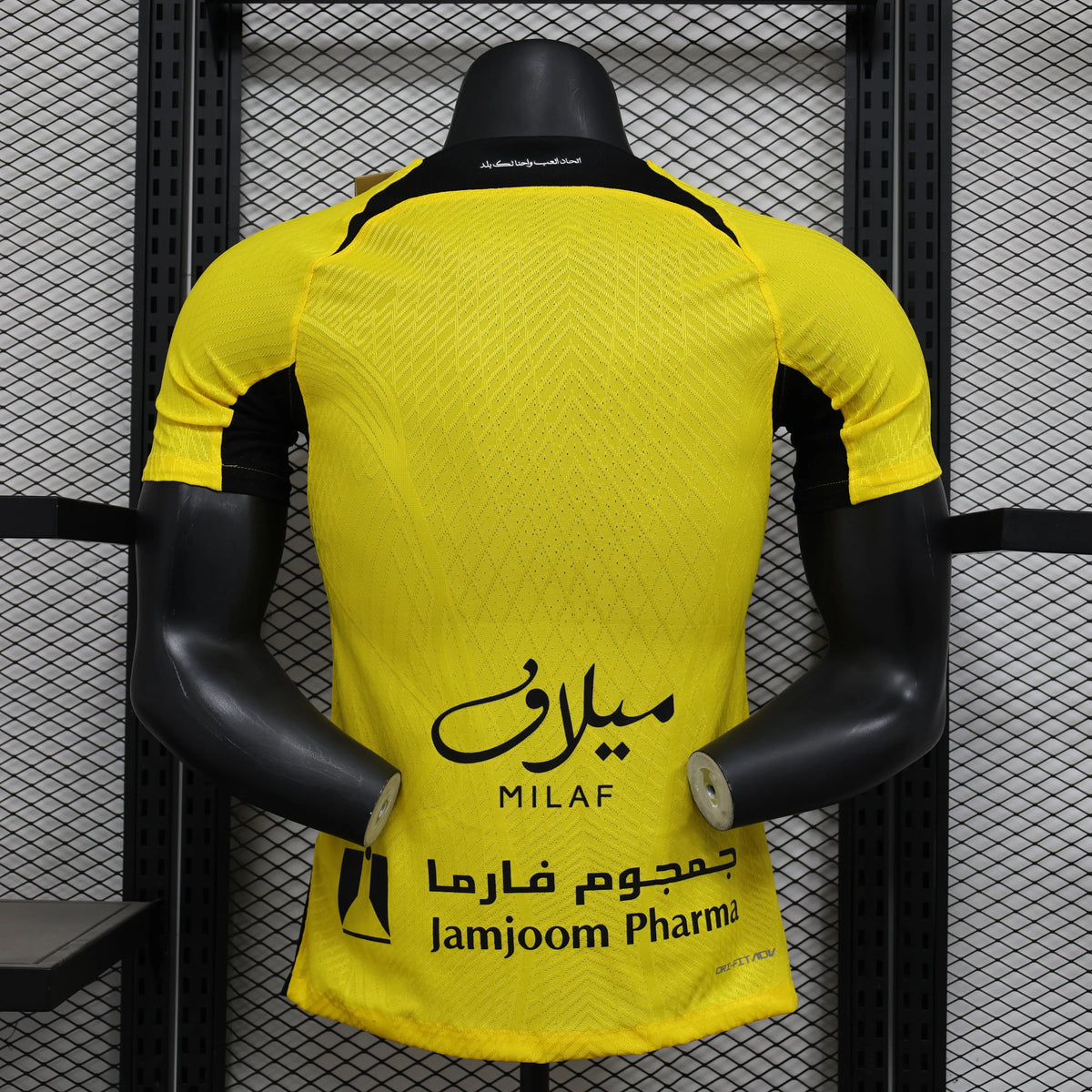Maillot football Al-Ittihad Jeddah domicile Player Version 2025/26
