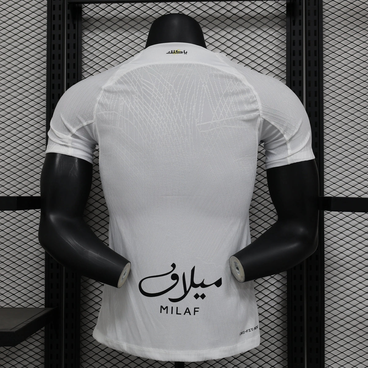 Maillot football Al-Ittihad Jeddah extérieur Player Version 2024/25