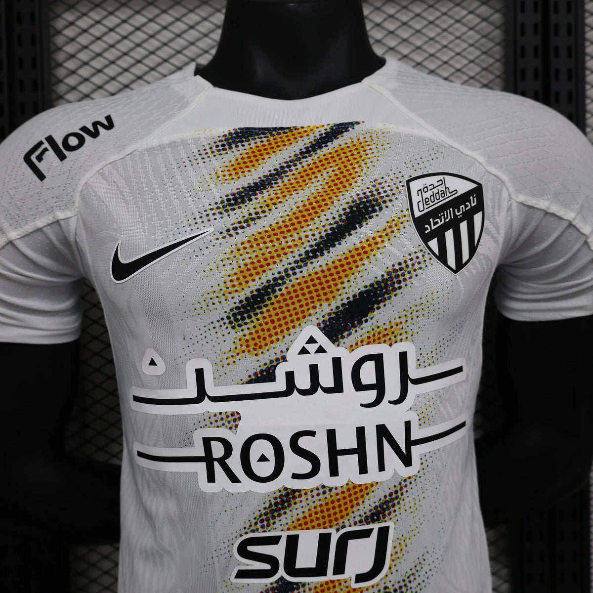 Maillot football Al-Ittihad Jeddah extérieur Player Version 2024/25