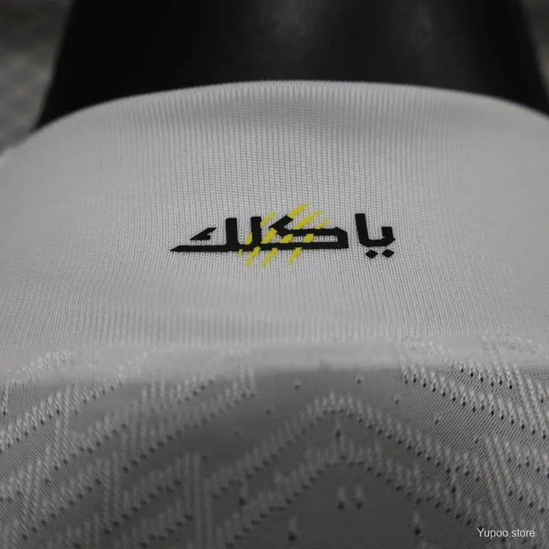 Maillot football Al-Ittihad Jeddah extérieur Player Version 2024/25