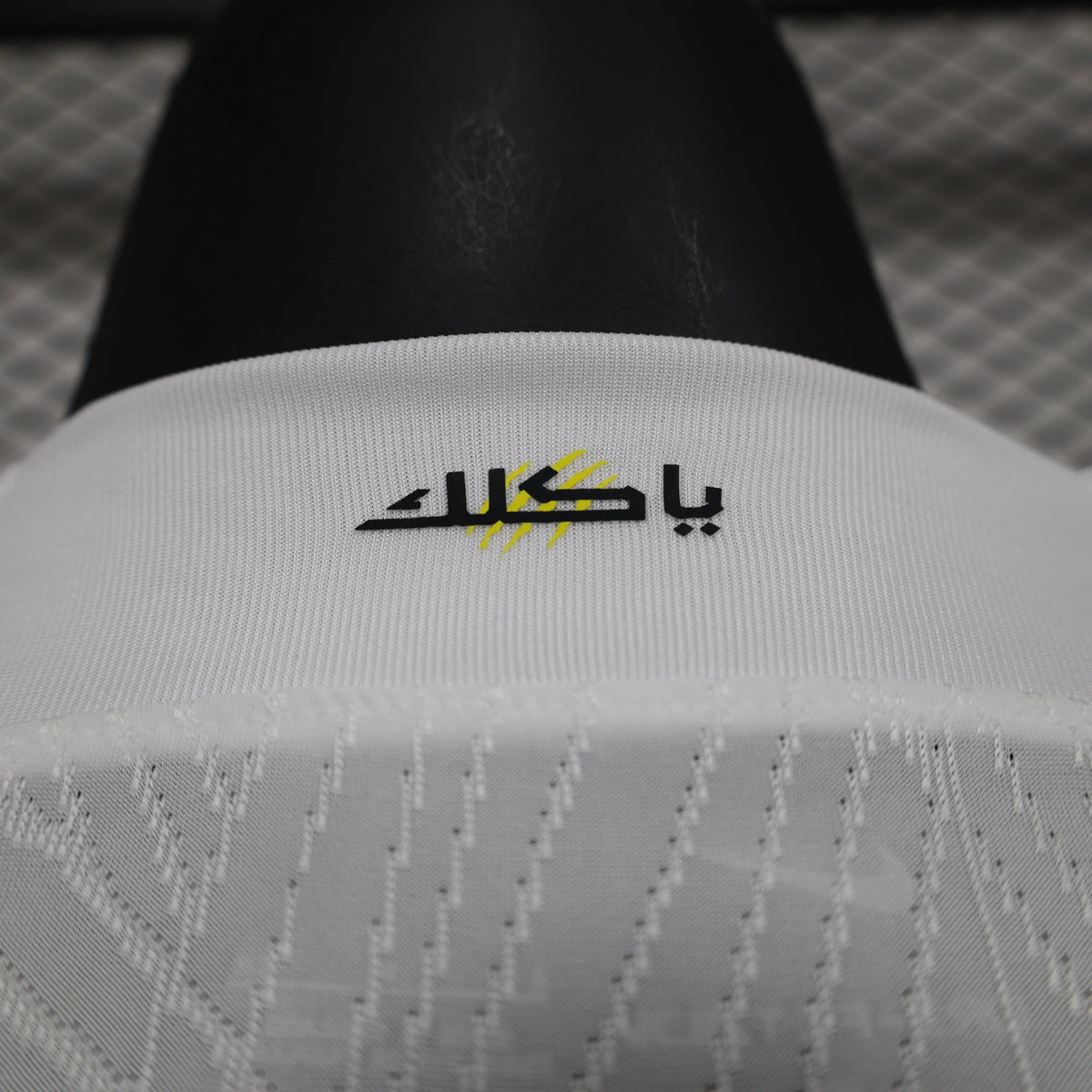 Maillot football Al-Ittihad Jeddah extérieur Player Version 2024/25