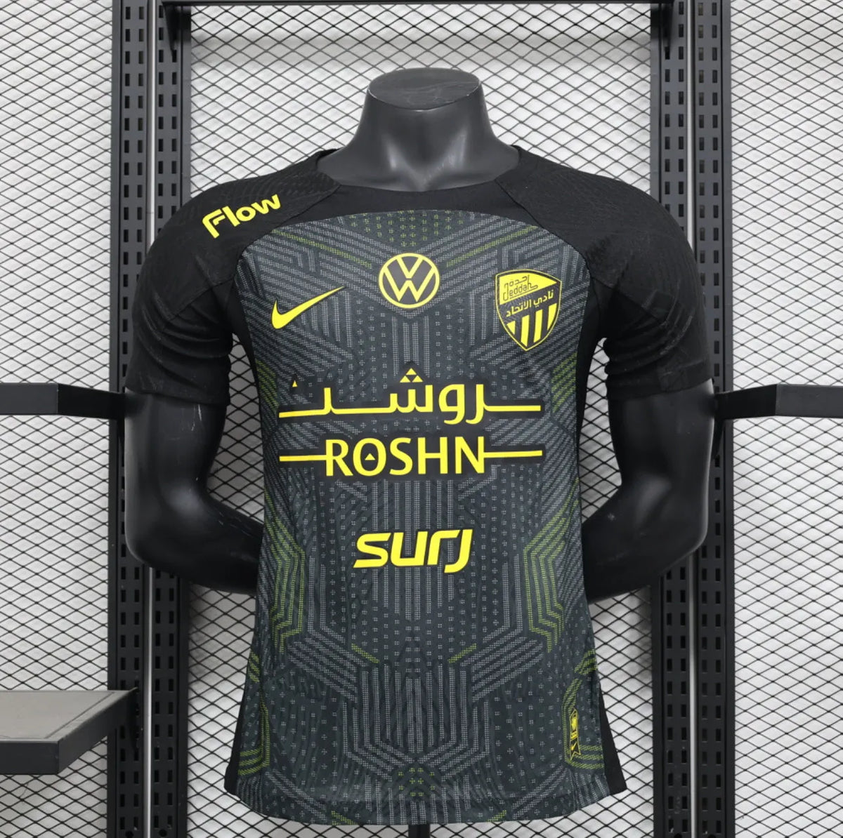 Maillot football Al-Ittihad Jeddah extérieur Player Version 2025/26