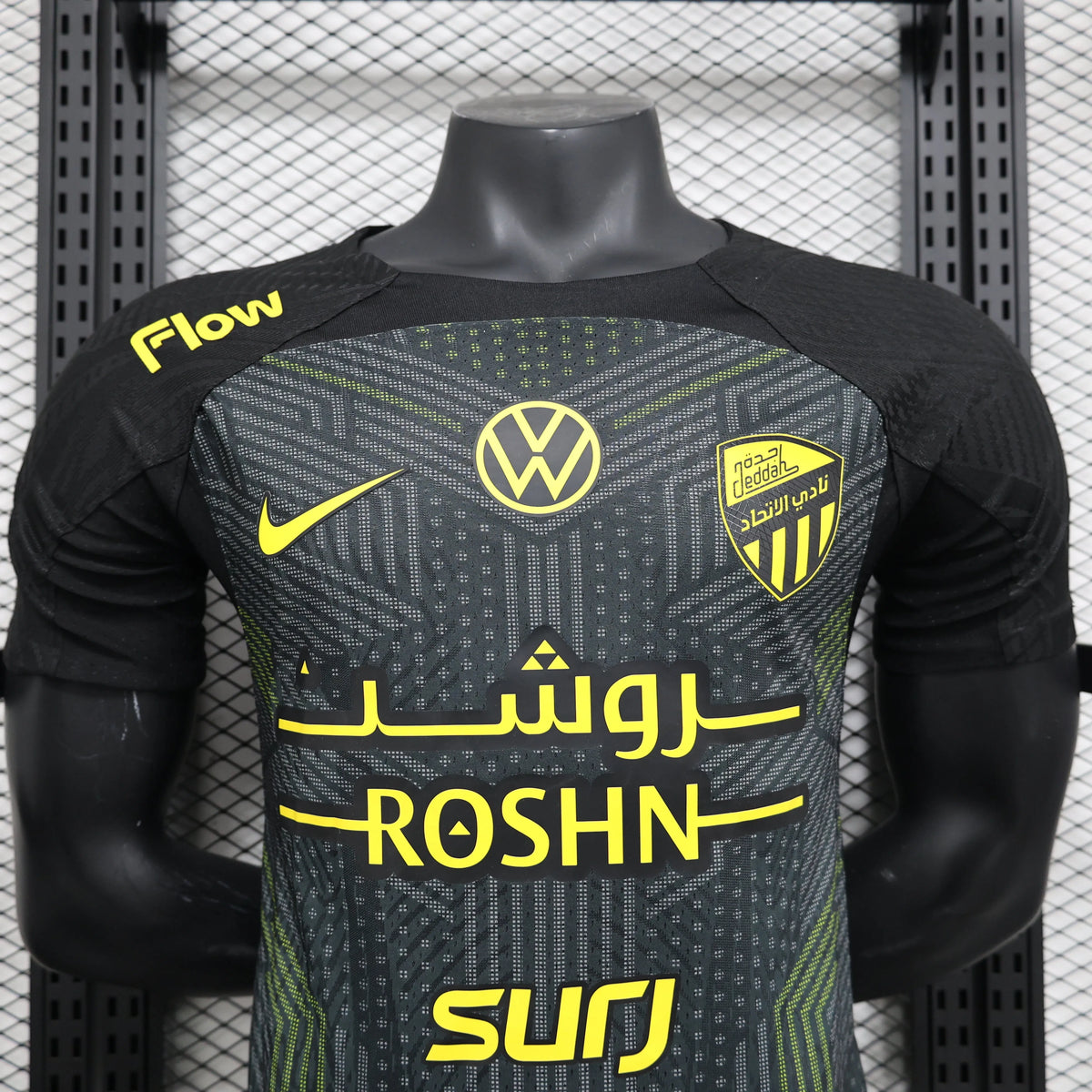 Maillot football Al-Ittihad Jeddah extérieur Player Version 2025/26