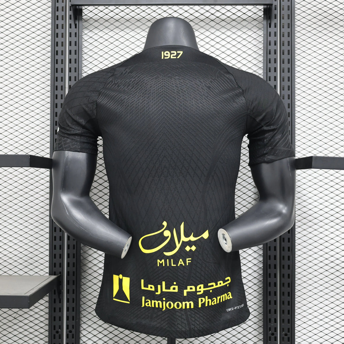 Maillot football Al-Ittihad Jeddah extérieur Player Version 2025/26