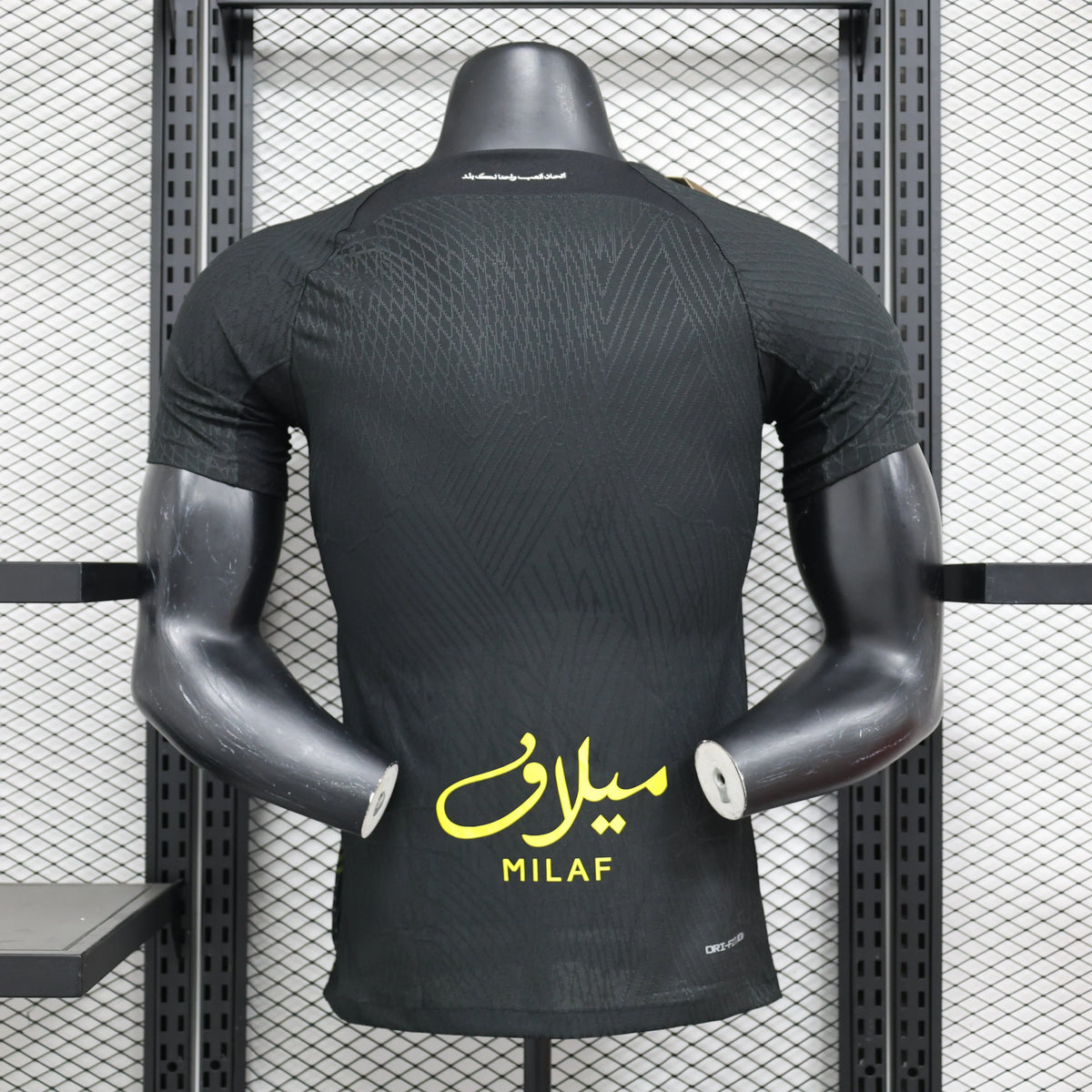 Maillot football Al-Ittihad Jeddah third Player Version 2024/25