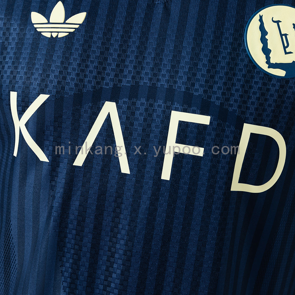 Maillot Football Al-Nassr Extérieur * Player Version 2026/27