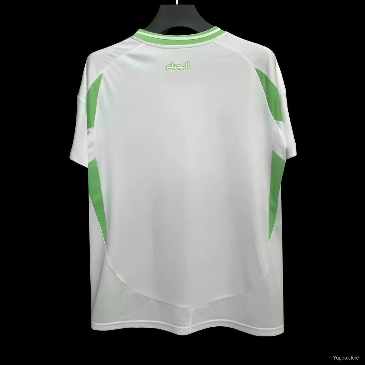 Maillot football Algérie Algeria domicile 2024/25