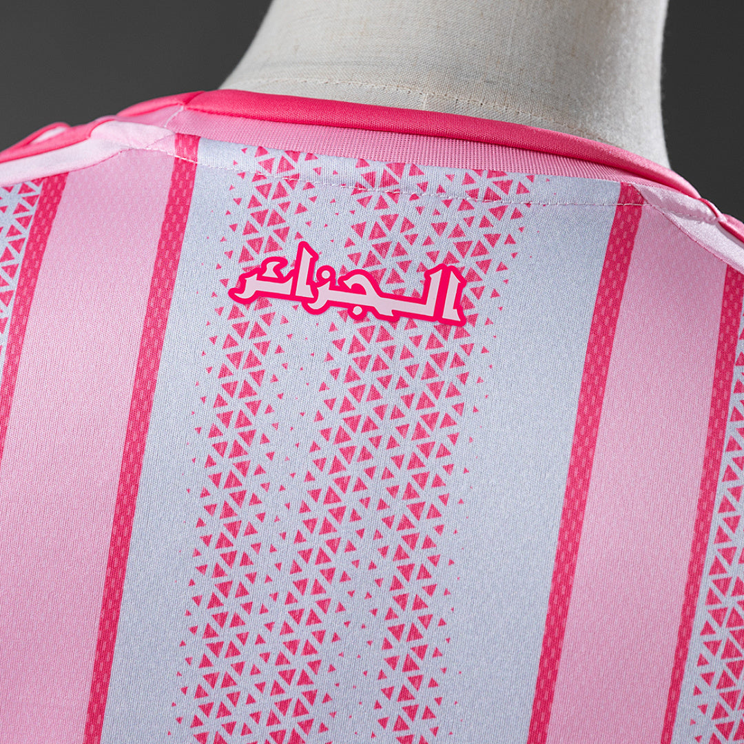 Maillot football Algérie Domicile 2026