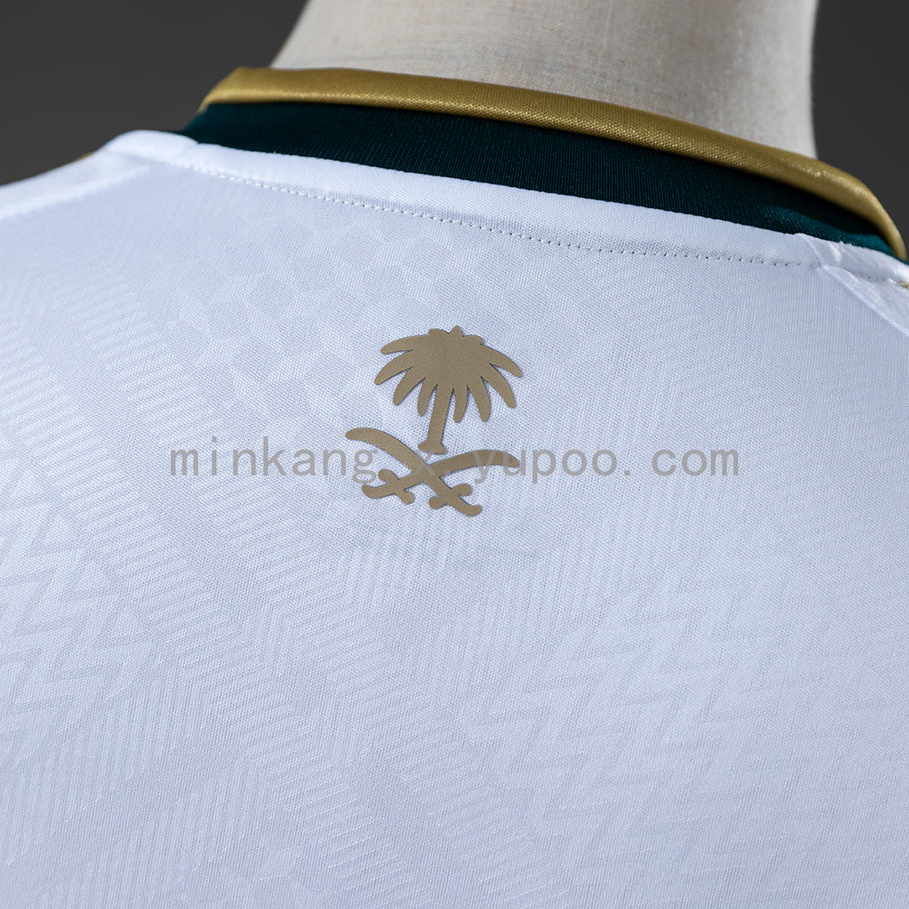 Maillot football Arabie Saoudite Extérieur 2026
