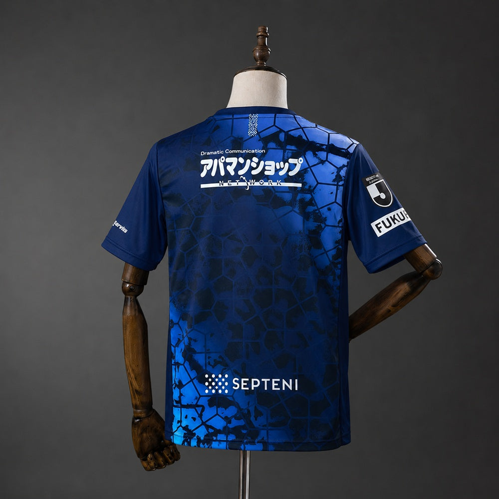 Maillot football Avispa Fukuoka domicile 2026/27