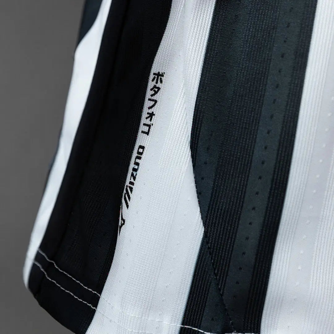 Maillot football Botafogo Domicile * Player Version 2026/27