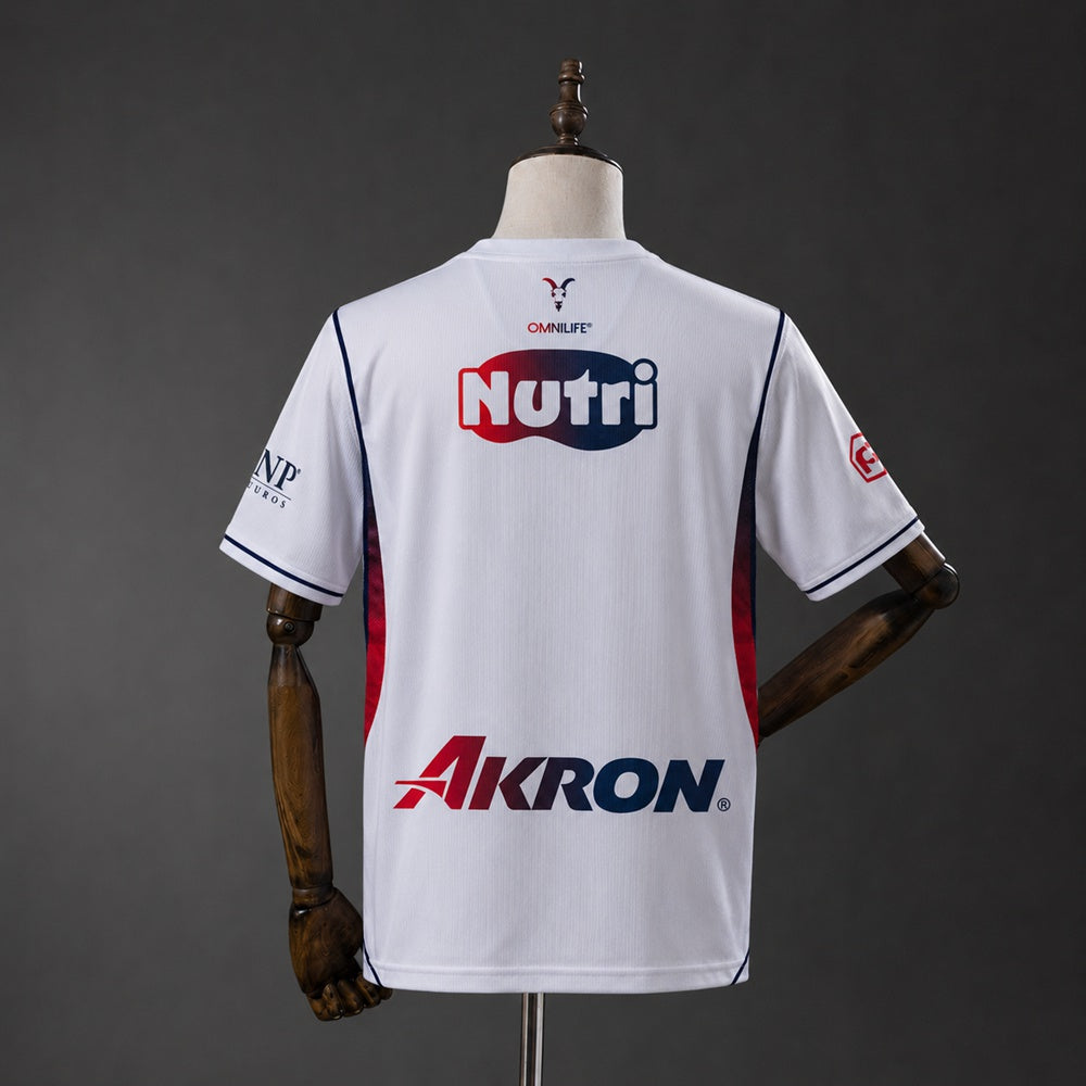 Maillot football Chivas Guadalajara extérieur 2026/27