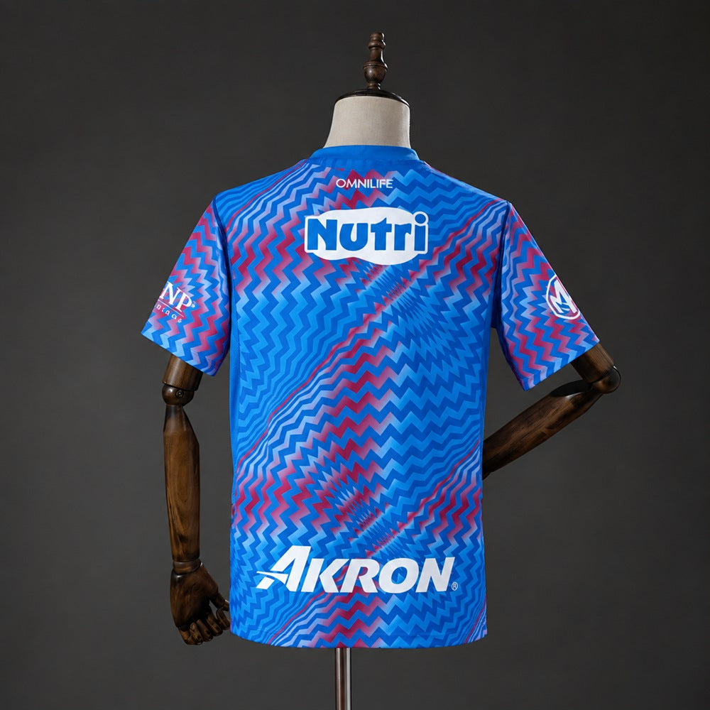 Maillot Football Chivas Guadalajara Gardien 2026/27