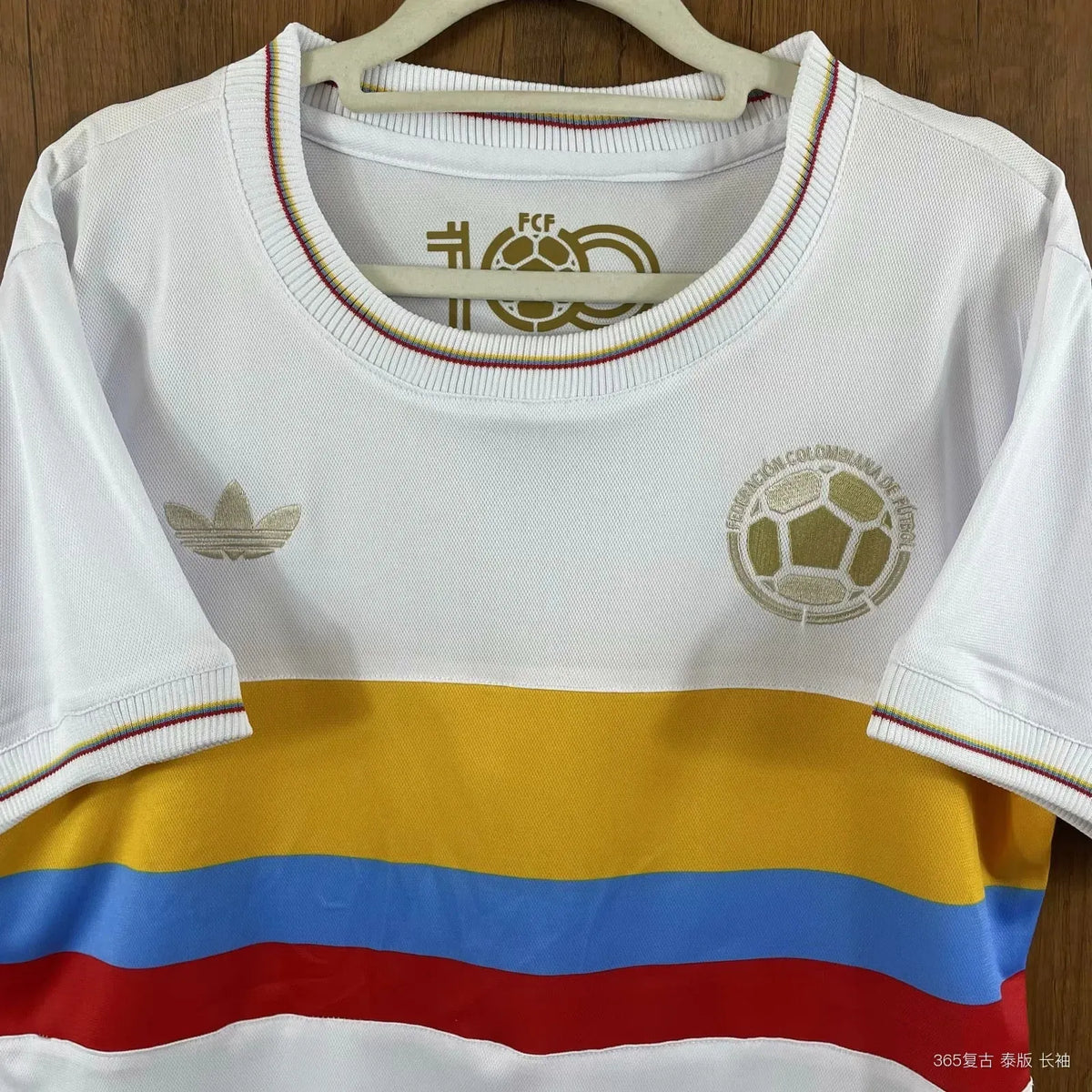 Maillot football Colombie/Colombia 24e anniveraire 2024/25