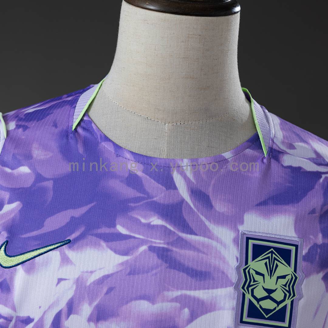 Maillot football Corée du Sud extérieur 2026