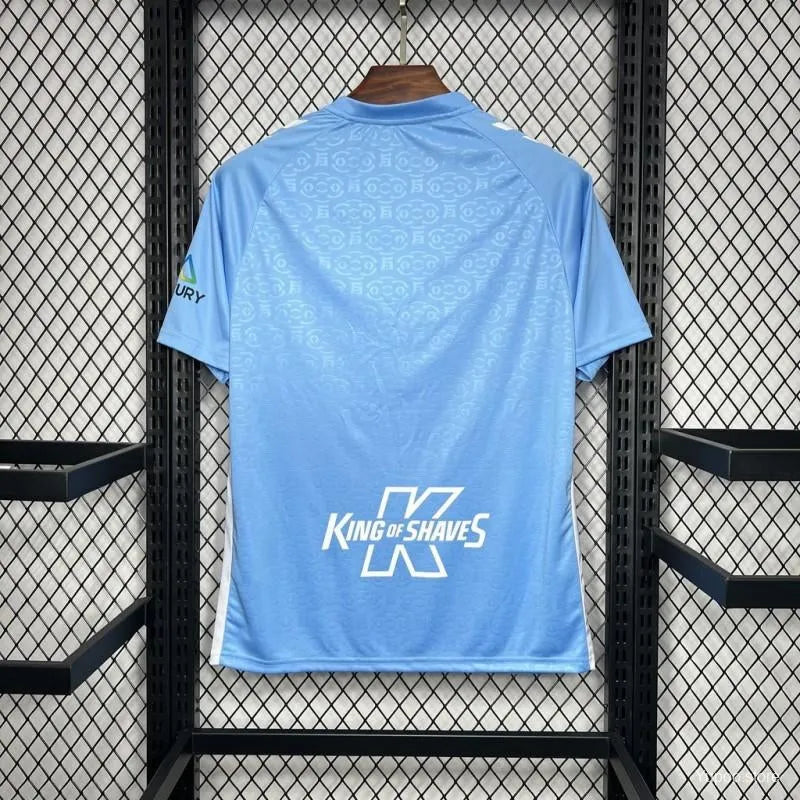 Maillot football Coventry domicile 2024/25