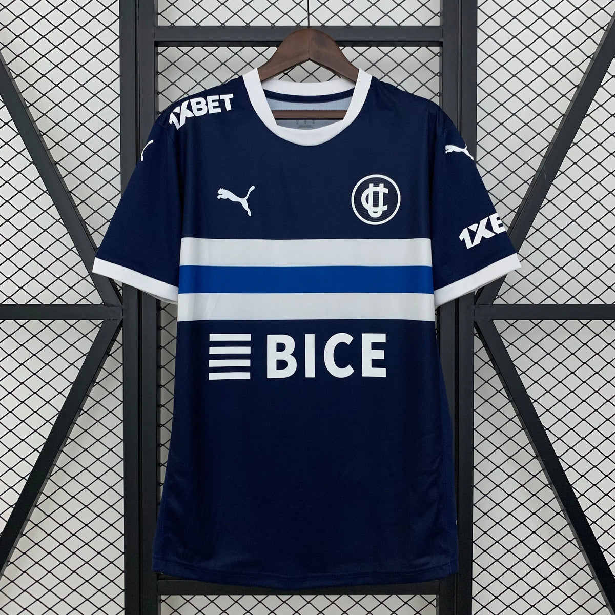 Maillot football Deportivo Catholic University extérieur 2025/26