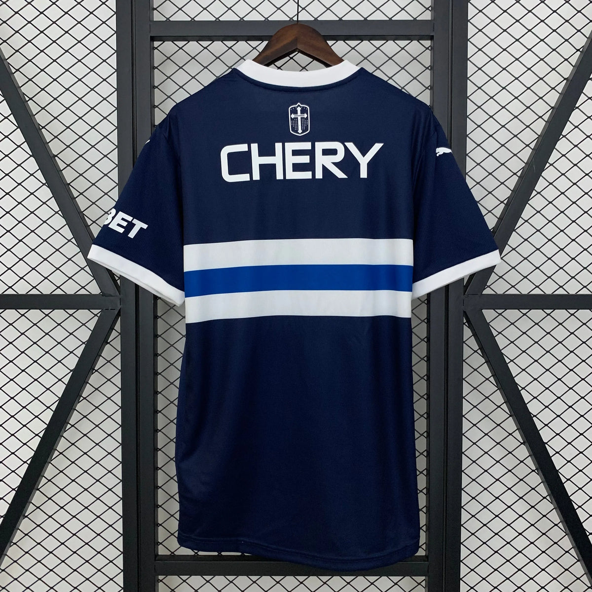 Maillot football Deportivo Catholic University extérieur 2025/26