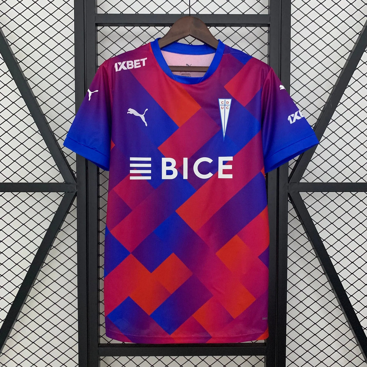 Maillot football Deportivo Catholic University Third 2025/26