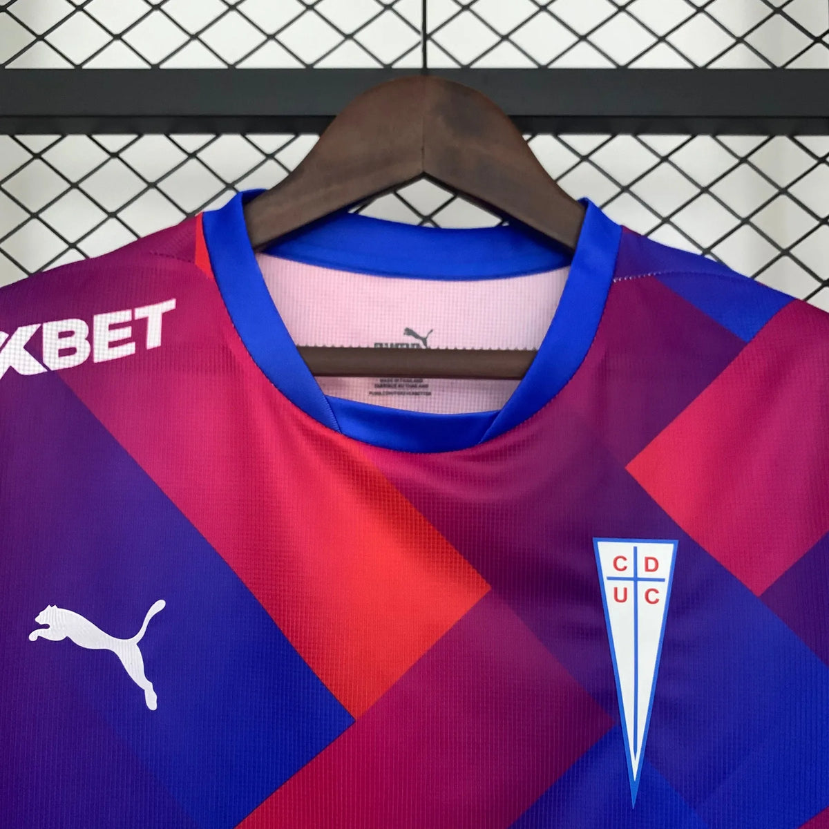 Maillot football Deportivo Catholic University Third 2025/26