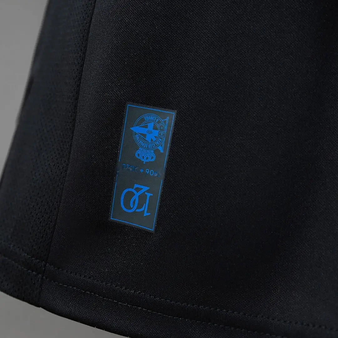 Maillot football Deportivo La Coruña Extérieur 2026/27