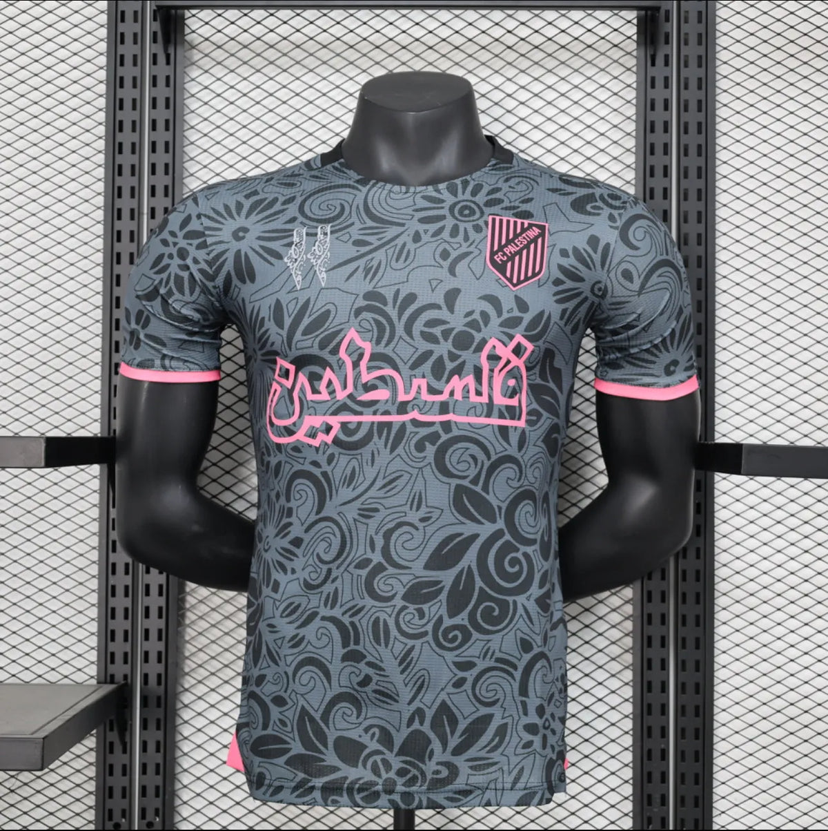 Maillot football FC Palestine/Palestina Player Version 2025/26