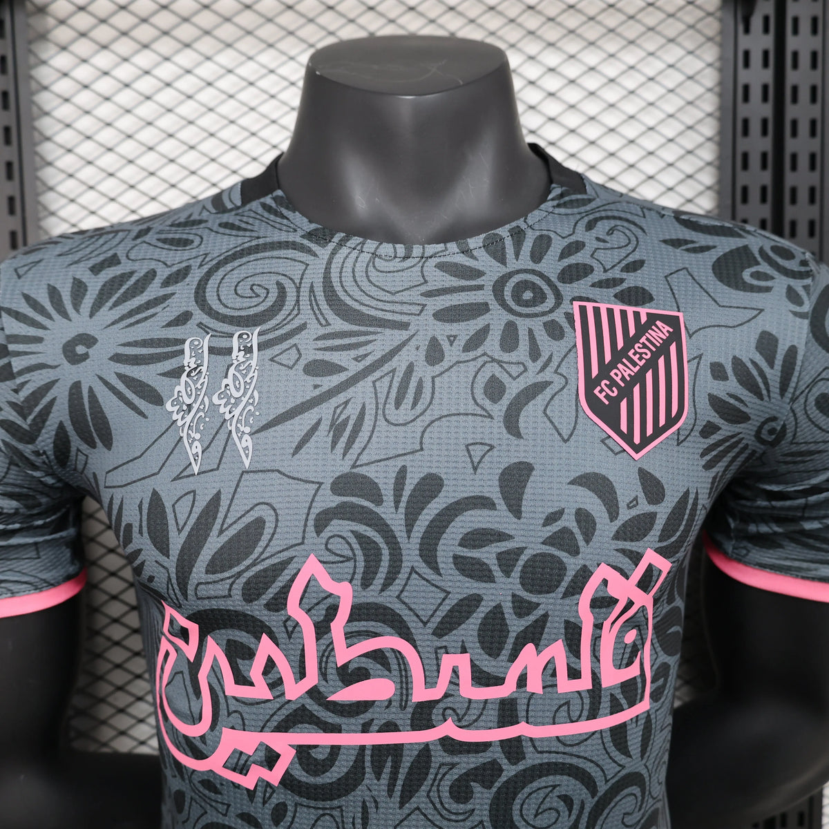 Maillot football FC Palestine/Palestina Player Version 2025/26