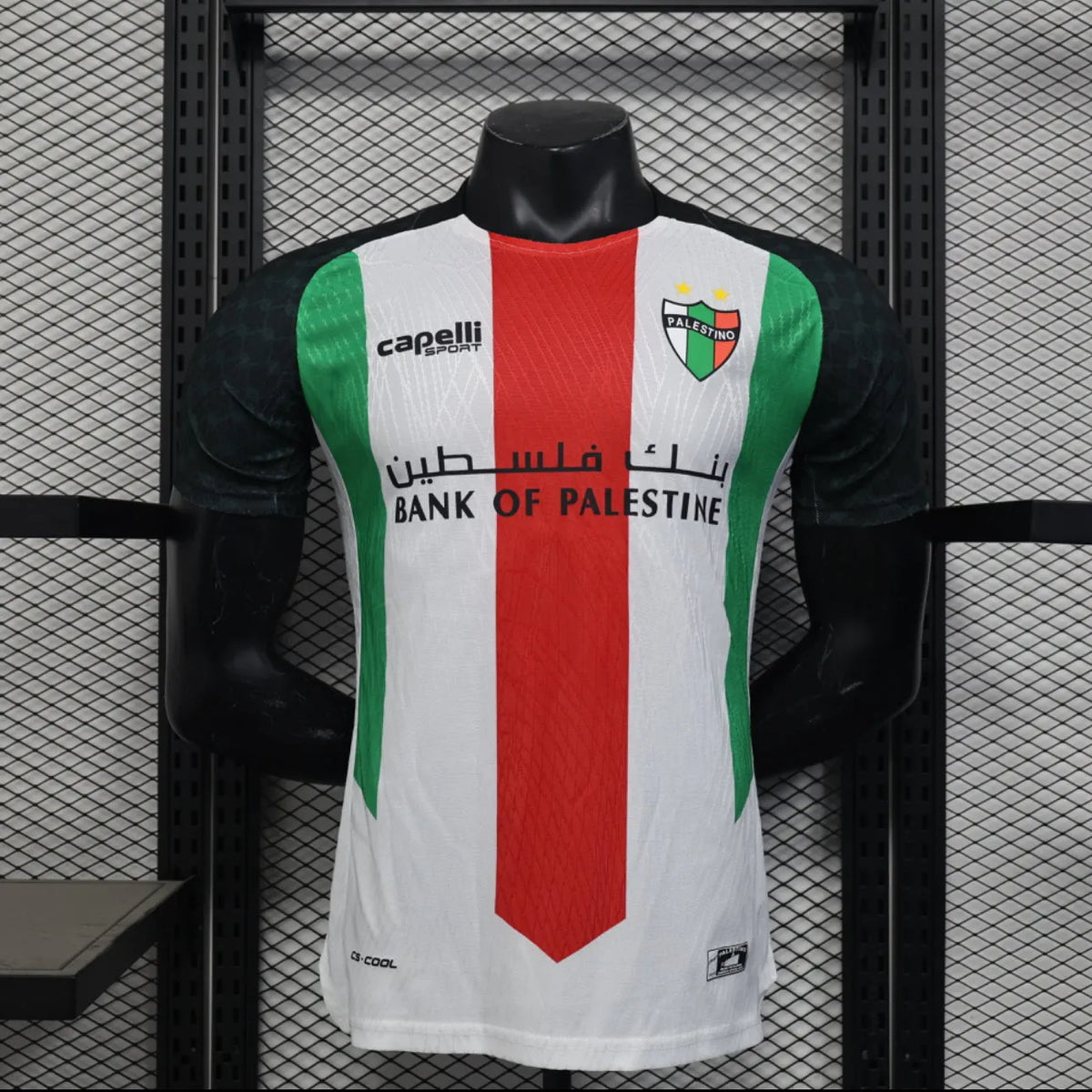 Maillot football FC Palestine/Palestino Player Version 2025/26