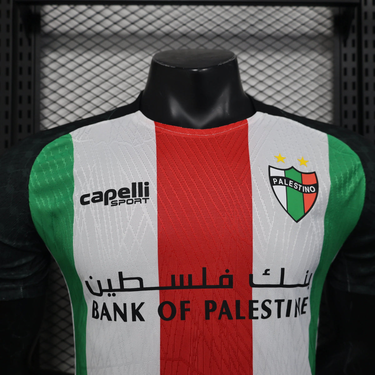 Maillot football FC Palestine/Palestino Player Version 2025/26