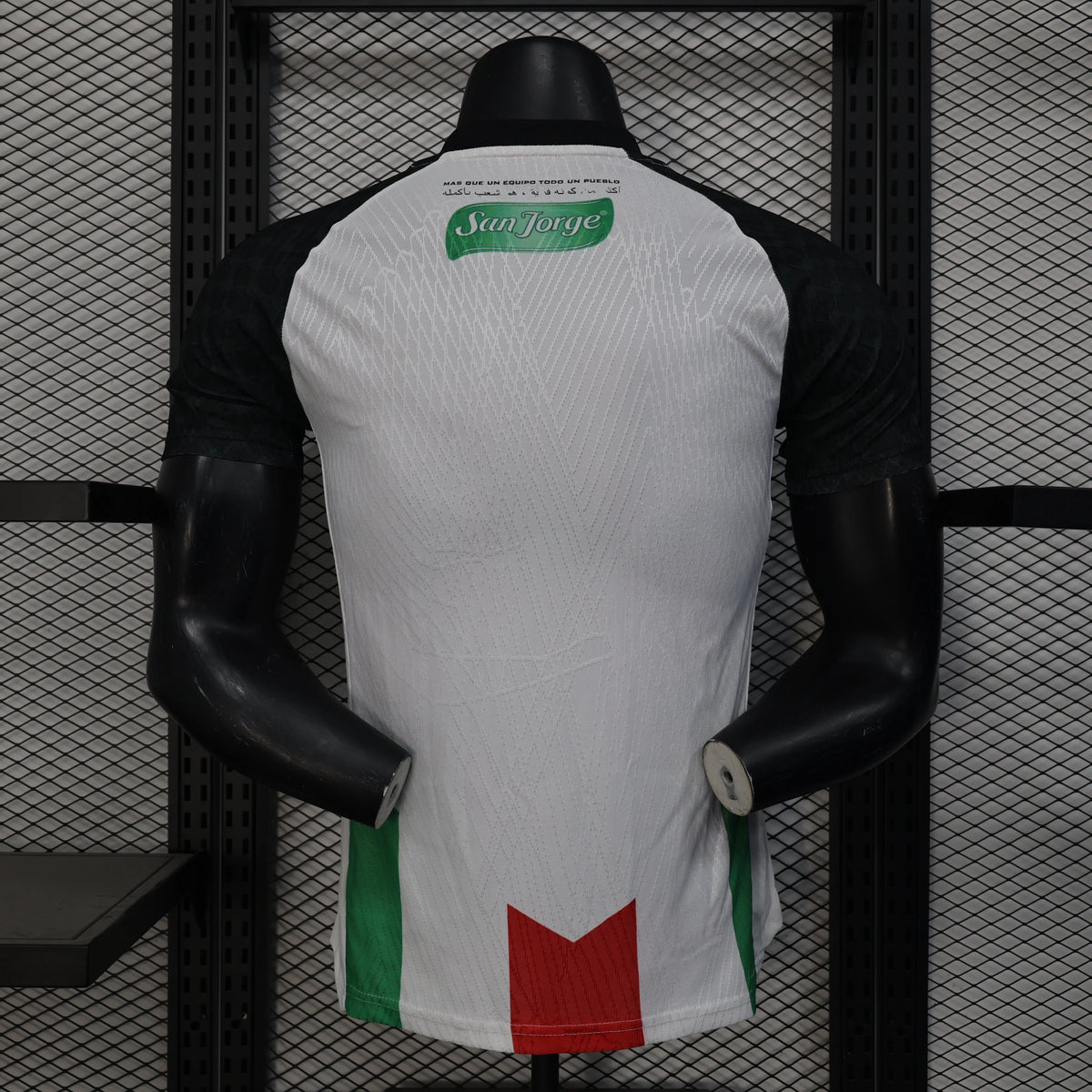 Maillot football FC Palestine/Palestino Player Version 2025/26