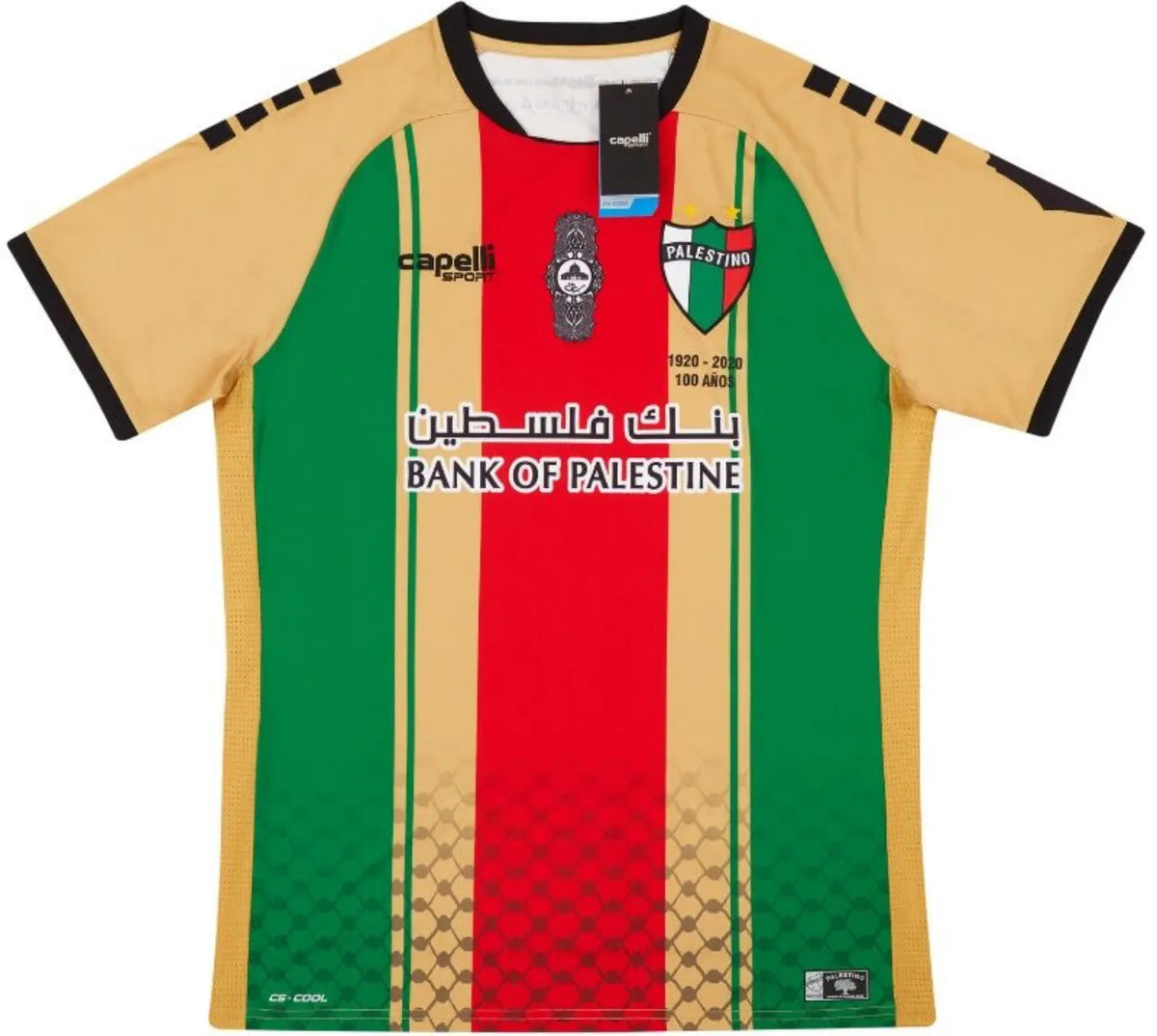 Maillot football FC Palestino/Palestine 2024/25