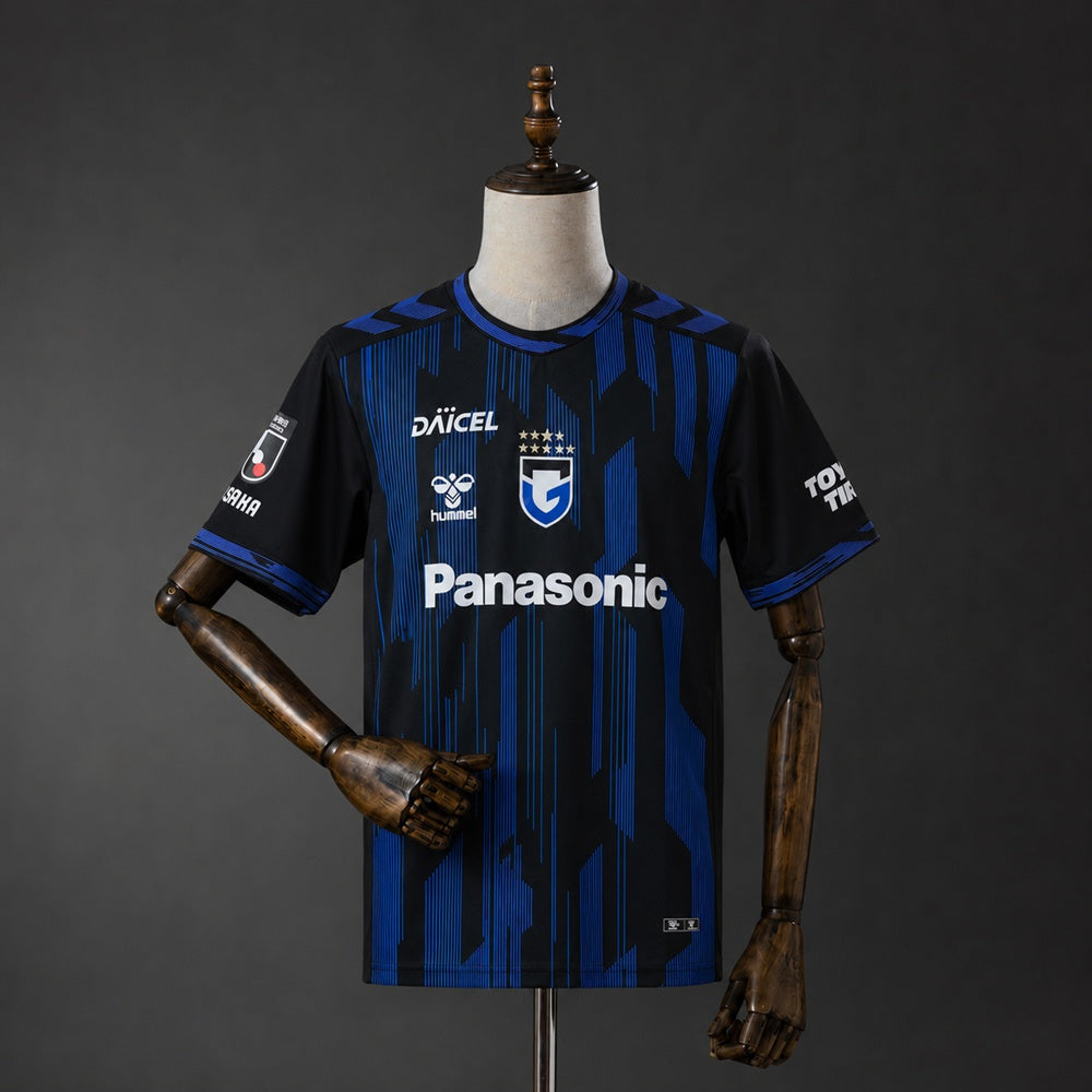 Maillot football Gamba Osaka Domicile 2026/27