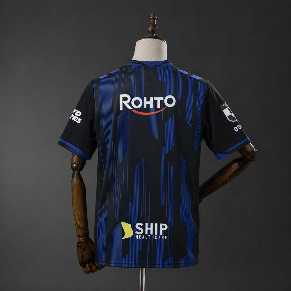 Maillot football Gamba Osaka Domicile 2026/27