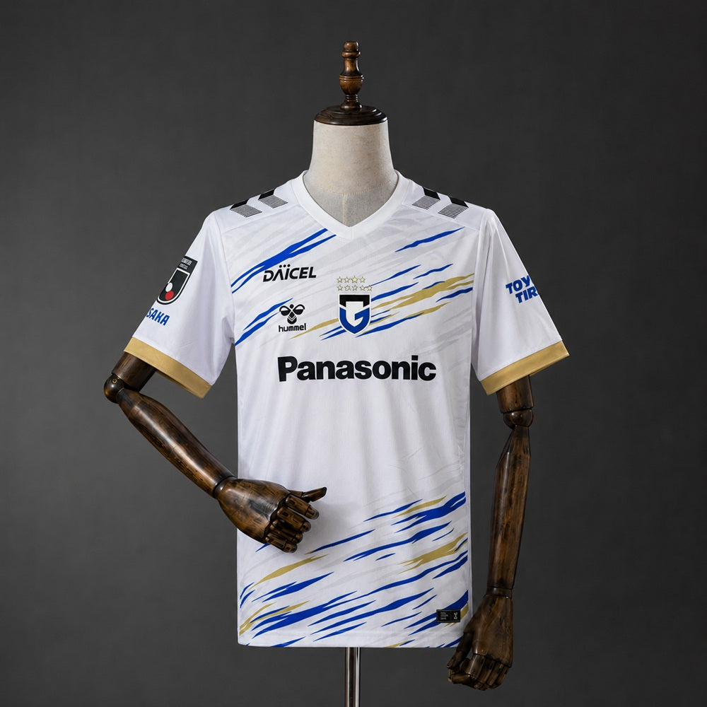 Maillot football Gamba Osaka extérieur 2026/27