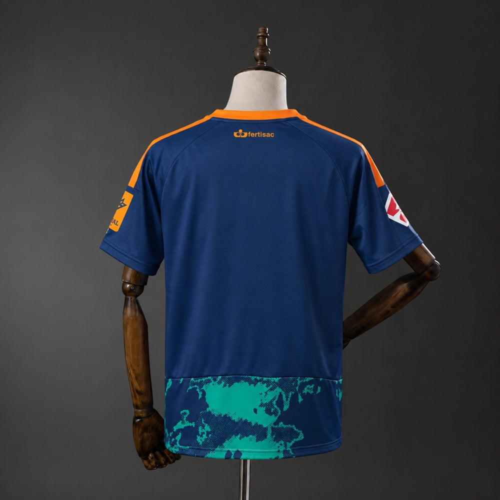 Maillot football Granada Extérieur 2026/27