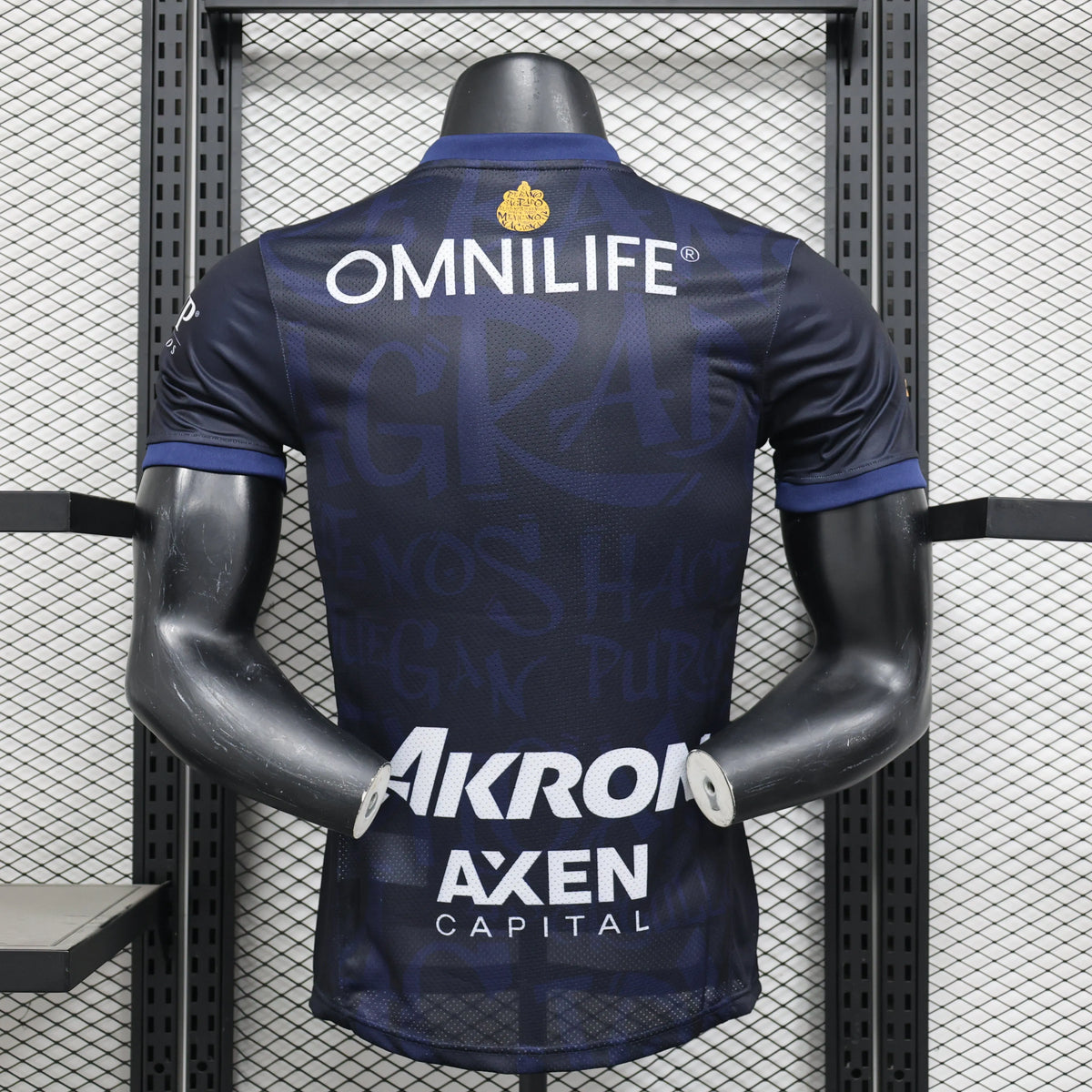 Maillot football Guadalajara Chivas third Player Version 2025/26
