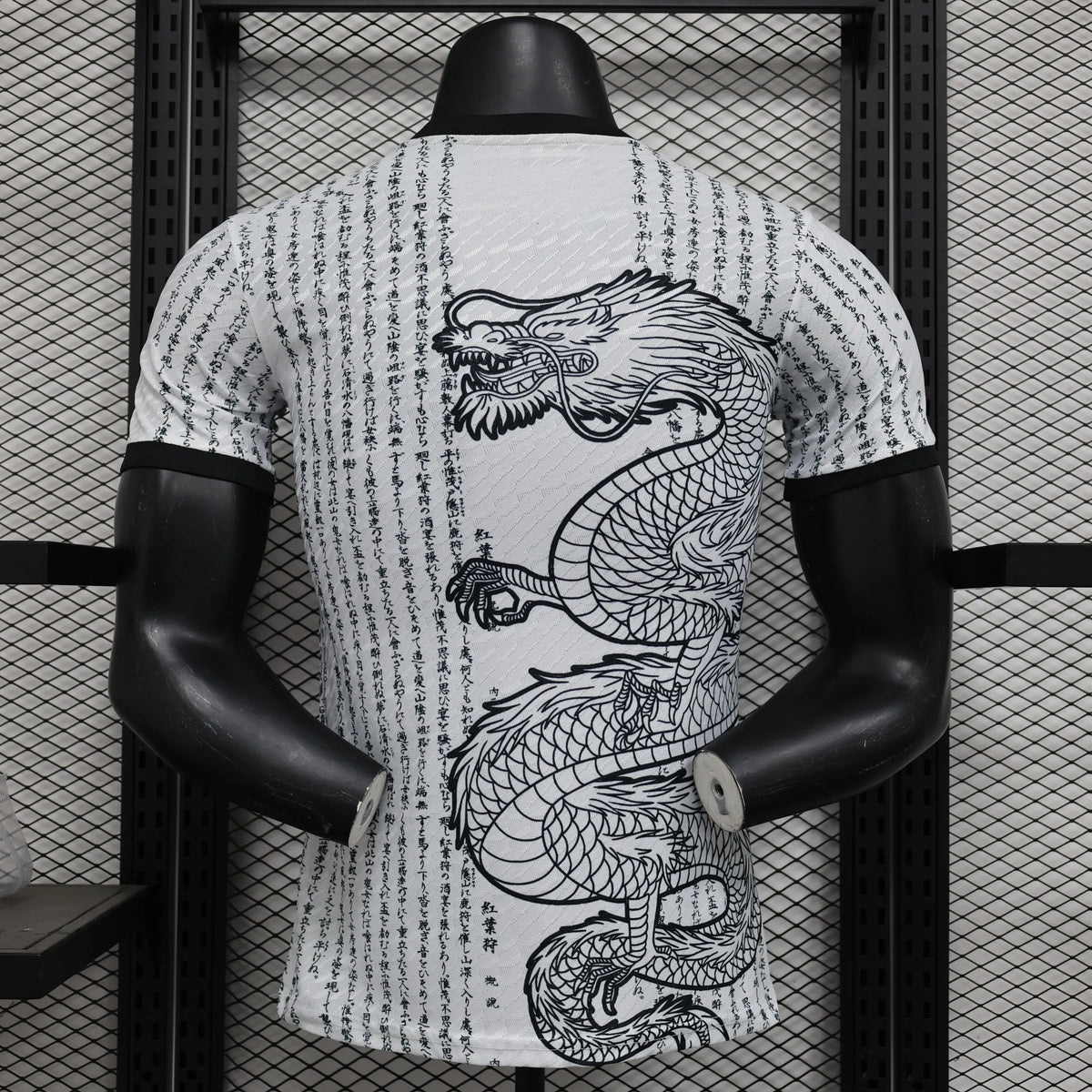 Maillot football Japon/Japan * Player Version * 2024/25