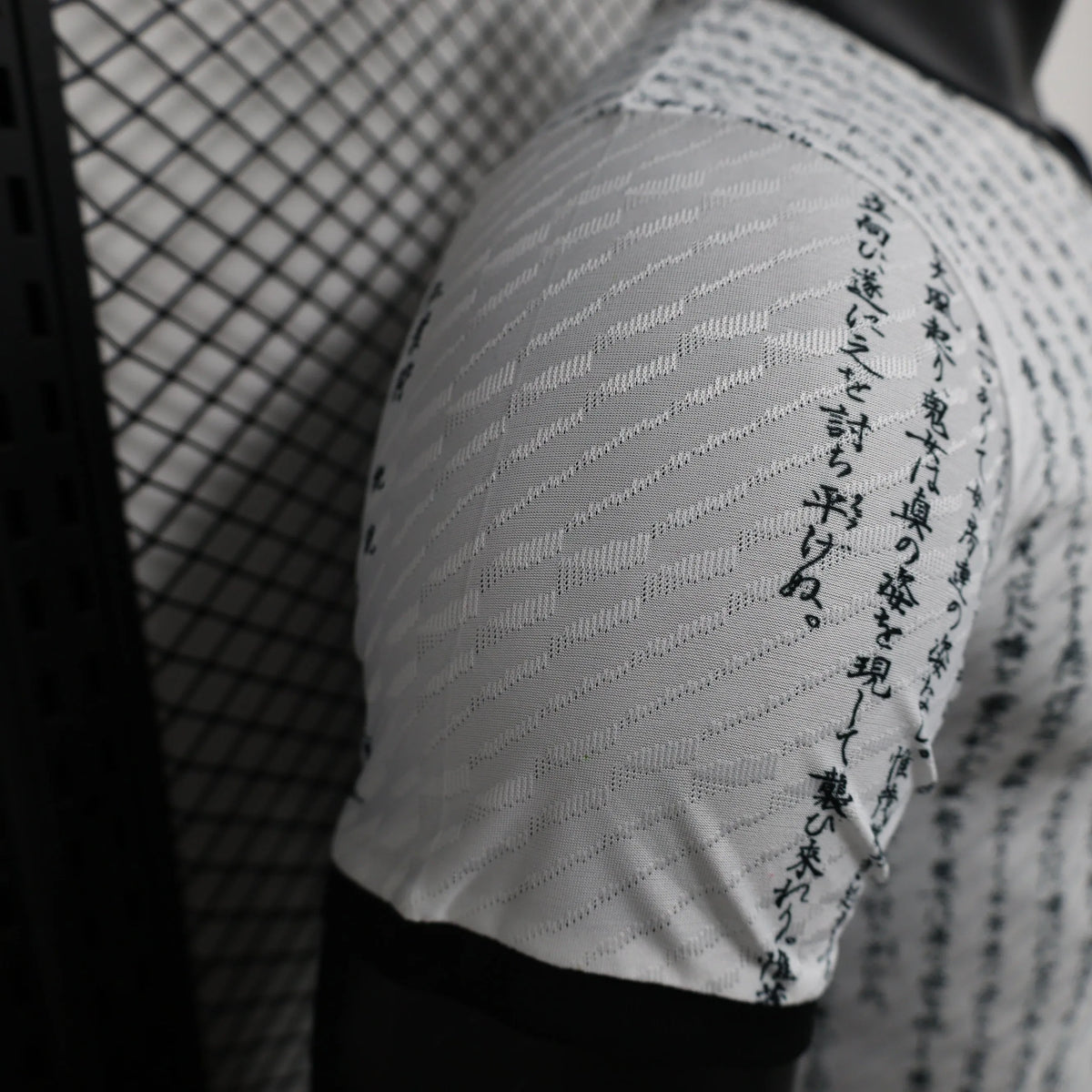 Maillot football Japon/Japan * Player Version * 2024/25