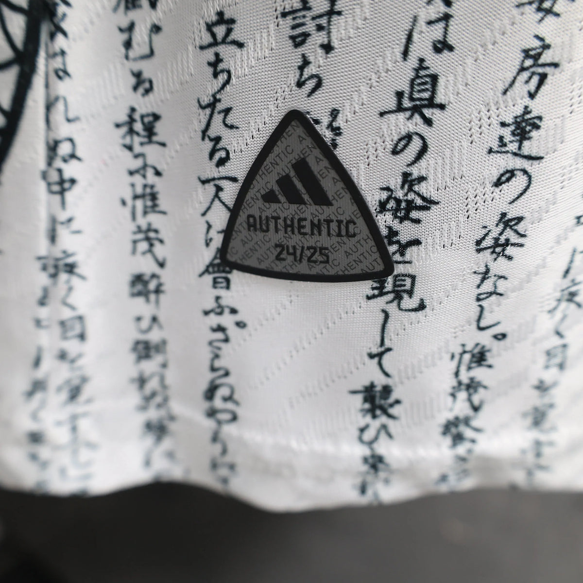 Maillot football Japon/Japan * Player Version * 2024/25