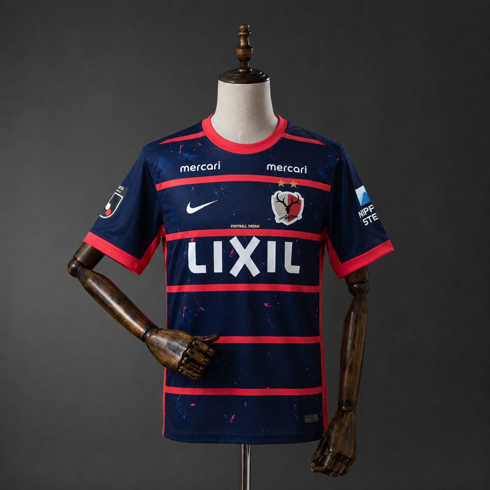 Maillot football Kashima Antlers Domicile 2026/27
