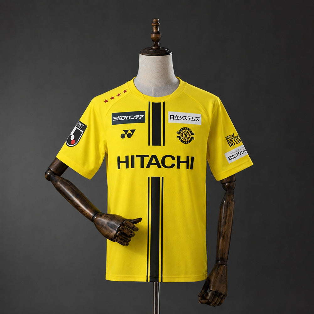 Maillot football Kashiwa Reysol domicile 2026/27