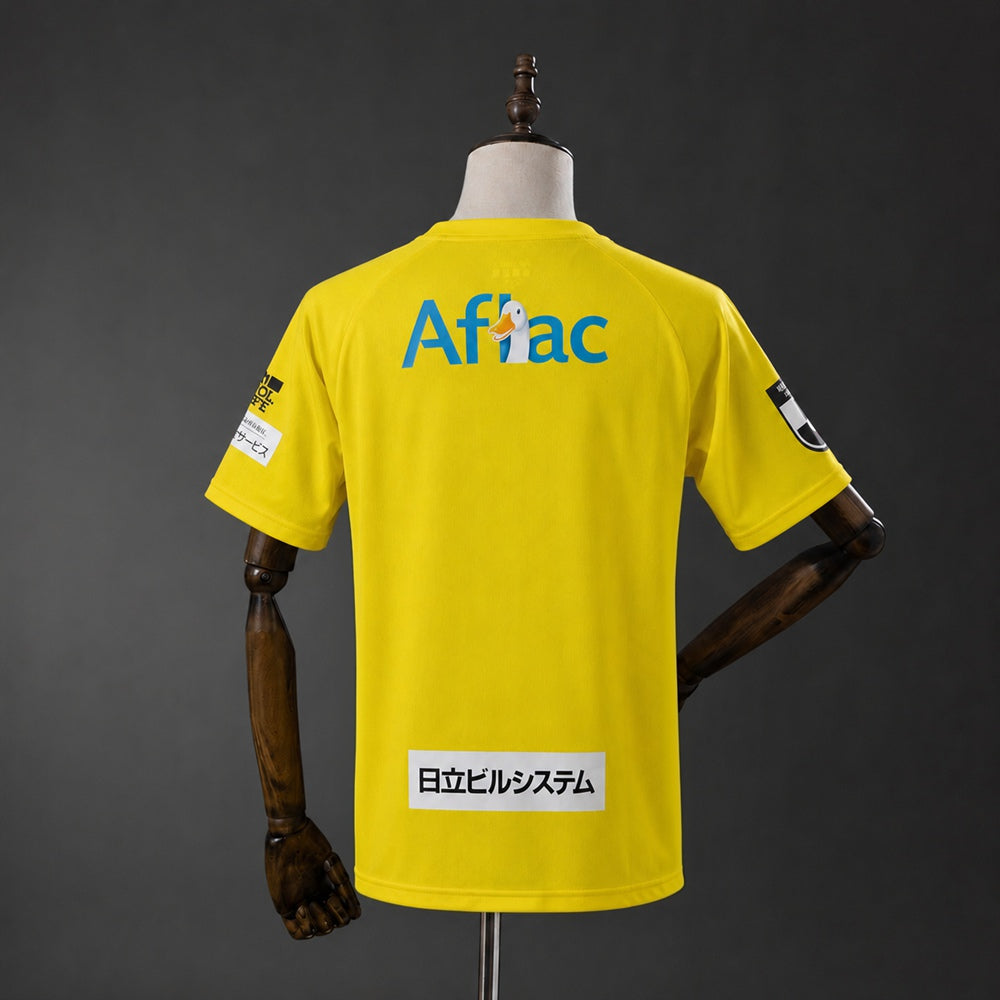 Maillot football Kashiwa Reysol domicile 2026/27