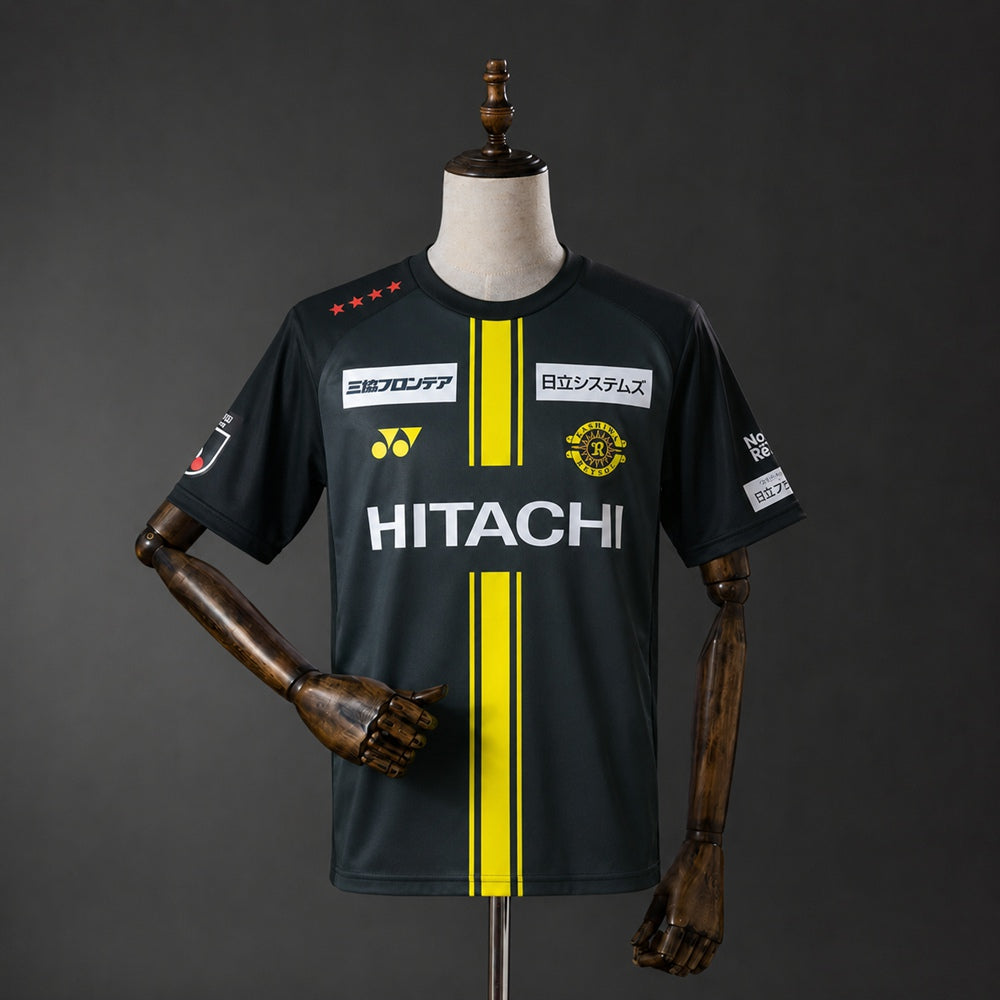 Maillot football Kashiwa Reysol extérieur 2026/27