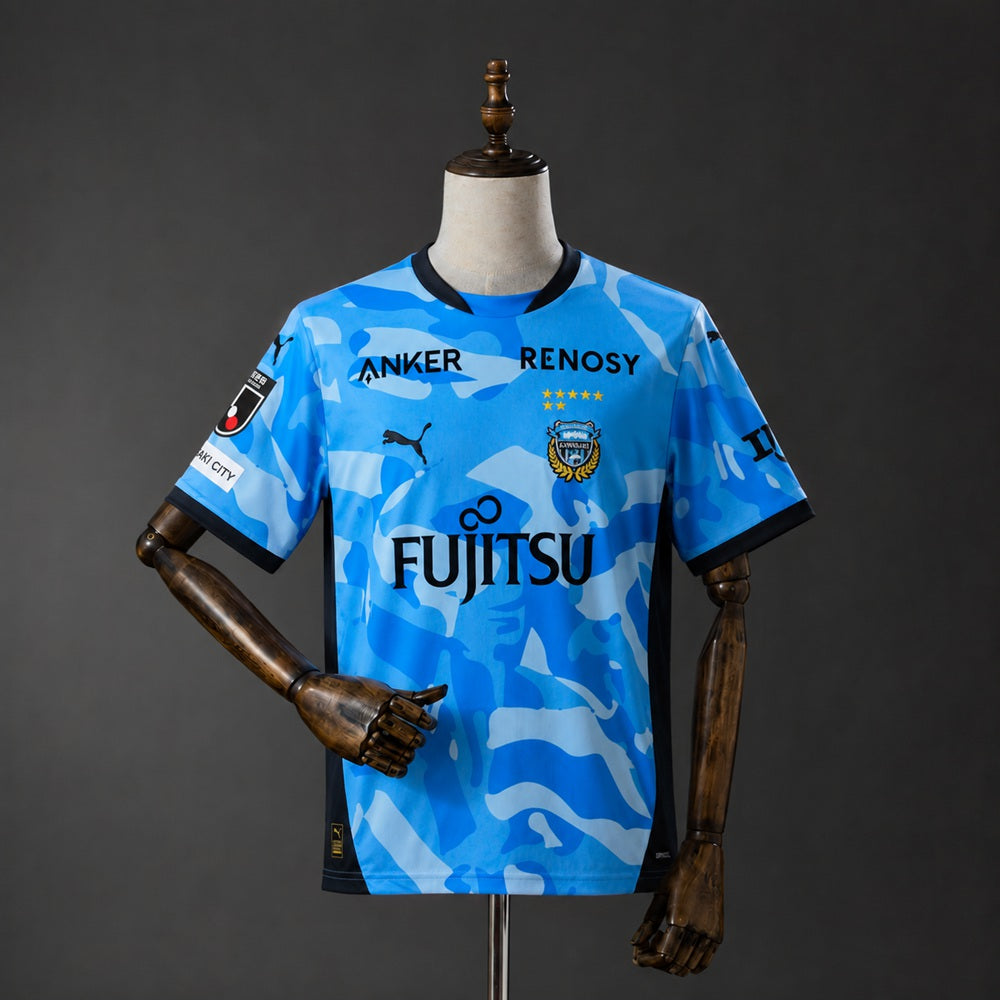 Maillot football Kawasaki Frontale domicile 2026/27