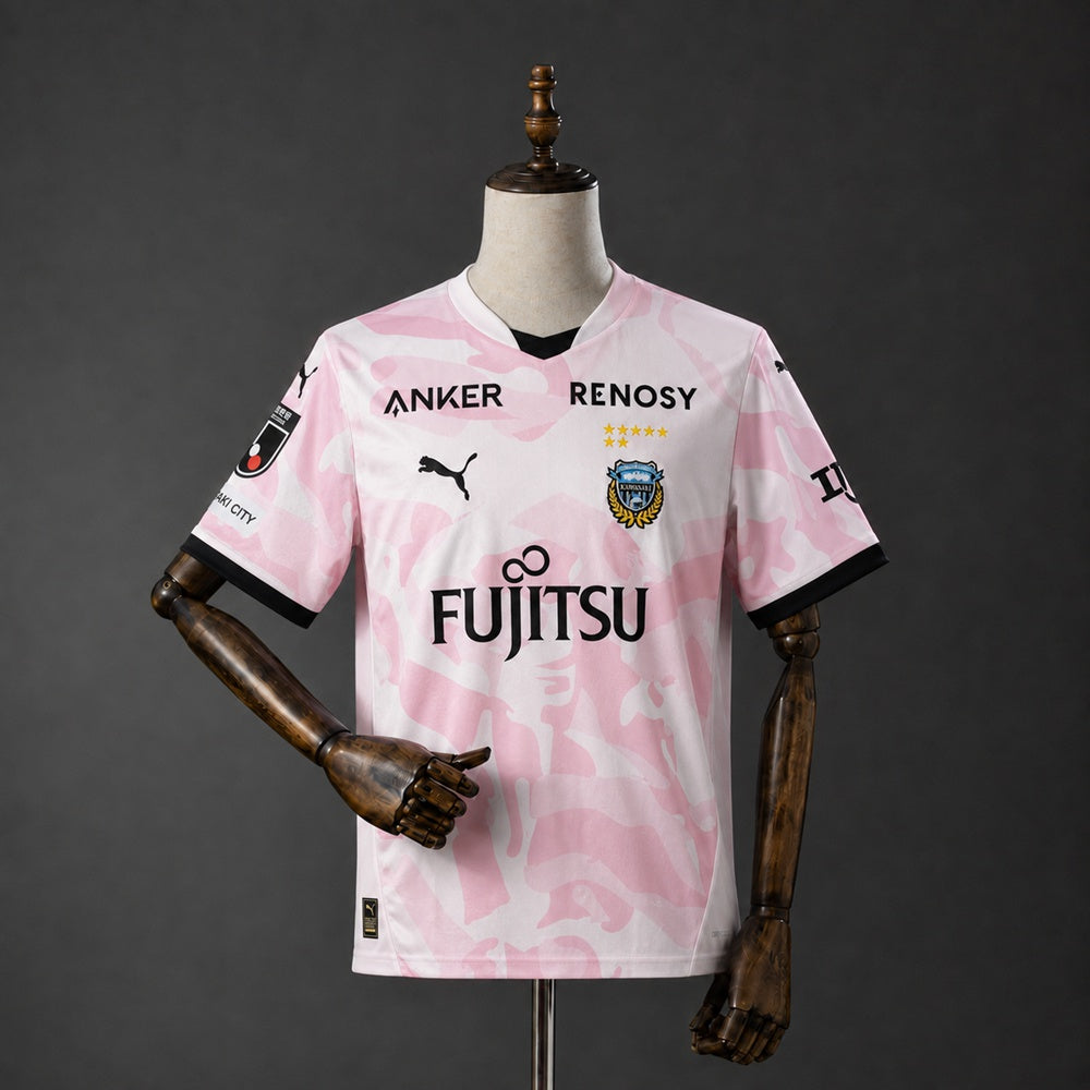 Maillot football Kawasaki Frontale extérieur 2026/27