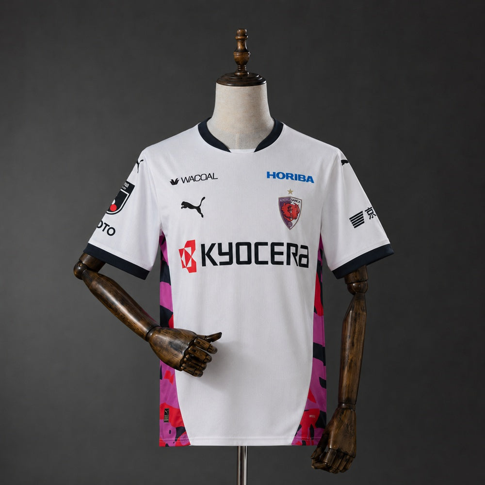 Maillot football Kyoto Sanga Extérieur 2026/27