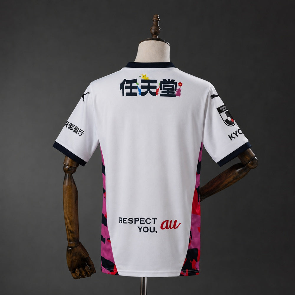 Maillot football Kyoto Sanga Extérieur 2026/27